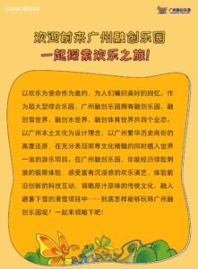 电报下载 电报应用：神秘怀旧与全新通讯领域的魅力探索之旅