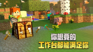 Telegram 国内版：神秘而富有魔力的社交平台，带来全新体验