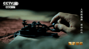 电报软件 探索电报应用程序：独特吸引力与神秘感背后的故事