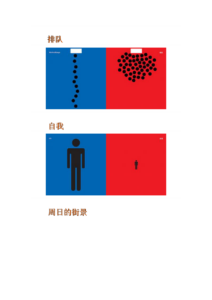 电报汉化版：解决语言困扰，实现东西方文化深度结合