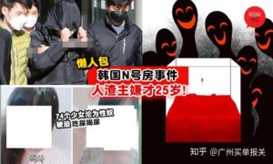 热门通讯应用 Telegram 下载地址及优势详解